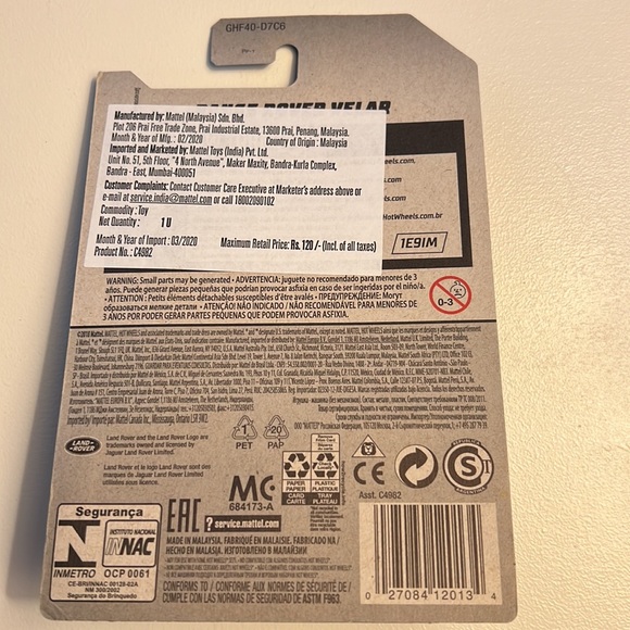 Hotwheels Range Rover Velar Matchbox - Picture 3 of 3